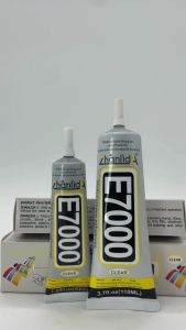 Risefully E7000 Fabric Glue Multi-Purpose Adhesive Glue 50ML/110ML Clear Glue
