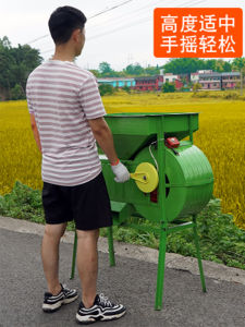 Agricultural Wind Grain Electric Windmill Fan Duster Small Windlass Cleaning Grain and Oil Rapeseed Rice Kite Grains Sieving Machine