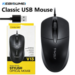 Kebidumei | KEBIDUMEI USB Wired Mouse Classic Office Mouse Ergonomic Optical Gaming Mice Computer Accessories For PC Laptop Windows MacOS