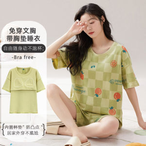 2025 New Womens Summer Sleepwear Set with Built-in Chest Pad Short Sleeve Home Clothes Cotton Material round Neck Design