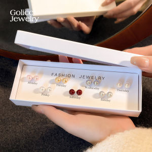 Seven-Piece Set Pearl Earrings Womens New 2025 Fashion Hoop Earring Jewelry Box Set Ear Caring for a Week Elegant Womens Jewelry