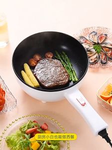 Chảo điện đa năng dung tích 3L tay cầm dài có điều chỉnh nhiệt độ 6 chế độ nấu thông minh tiện dụng - Lazada