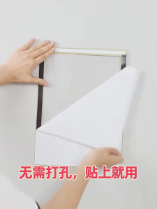 【1/2/3PCS】A4/A5/A6/A3 Magnetic Picture Frame Photo Certificate Framework Wall Sticker Photo Office Adhesive Wall Frame Document Paper Wall Sign Holder For Home Office Store