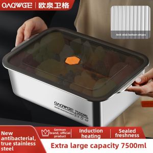 OAQWGE | Stainless Steel Food Grade Fresh Box 7500ml