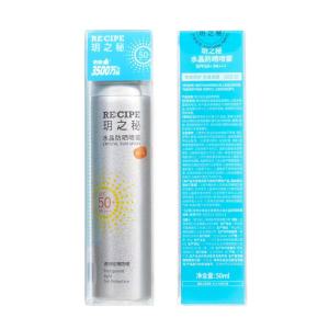 High-Powered Crystal Sunscreen Spray Portable Full-Body Military Training Suitable Air Travel Universal Beauty Skin Care