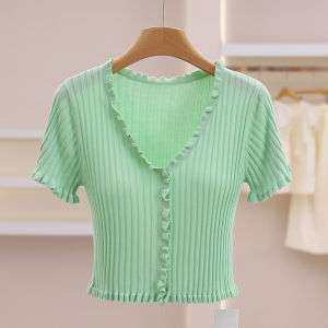 Everyday Fitted V-neck Short Sleeve Comfortable Knit Cardigan