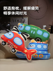 Đồ Chơi Ô Tô Xe Tải Xe Buýt Xe Đạp Xe Cứu Hỏa Xe Tải Đồ Chơi Giáo Dục Cho Trẻ Em Gối Ngủ Ghế Sofa Lưng Ghế