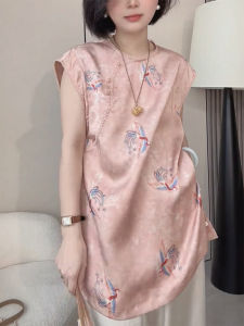 QINGNAER | Embroidered Mandarin Collar Sleeveless Chinese Style Blouse