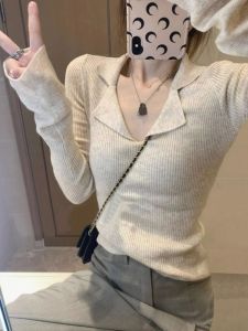 HUOLISI | Trendy Design Slim Fit Knit Top