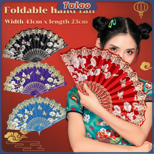 Talao Wedding Dance Party Fashion Hand Fans For Chinese Style Flower Folding Hand Held Fan Lace