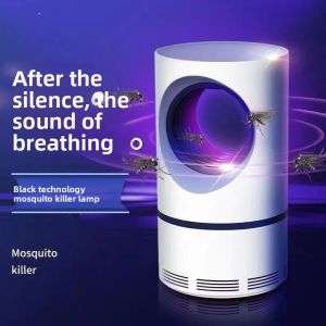 JIFANPAUL | Indoor Baby & Pregnant Women Mosquito Attraction & Repellent Light