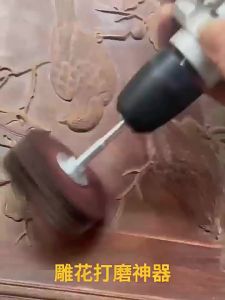 GONGFUMEN | Sanding Tools Set for Deburring Polishing and Removing Bark