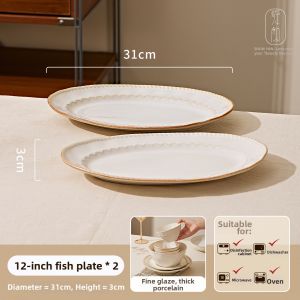 Retro Celadon Glaze Ceramic Rice Bowl