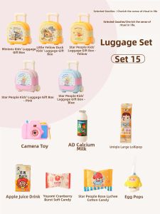 XIXIAOER | Gifts for Elementary School Children Snack Pack