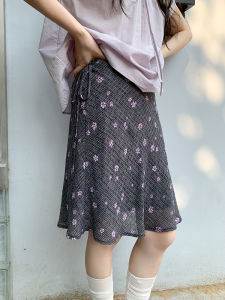 Mixd | Chân Váy A-Line In Hoa Cao Waisted Slim