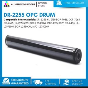 Compatible OPC Drum DR 2255 DR2255 for Printers: A Comprehensive Guide