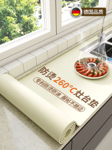 Kitchen Countertop Protection Pad Heat Resistant Oil Proof Waterproof Non-Washable Silicone Material for Cabinet Table Mat