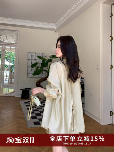 Lavender Green Fresh Style Womens Summer Sun Protection Set Thin Wide Leg Short Pants Loose Fit Casual Two-Piece Suit