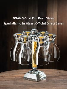 BOANG | Ly Bia Chuyên Dụng Phủ Vàng Cao Cấp