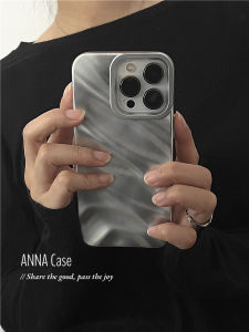 Ốp Lưng Điện Thoại Silicon Chống Rơi Cho iPhone 17 pro Max 16 15 14 12 11 Họa Tiết Sóng Nước 3D Mờ Cảm Biến Cao Cấp