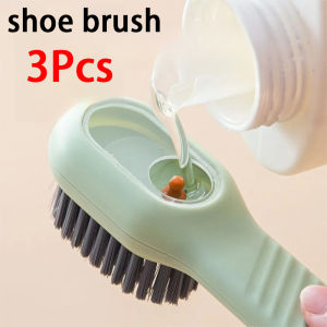 Multi-Functional Shoe Brush with Liquid Dispenser Household Press Type Soft Fur for Washing Shoes Cleaning Tool 1pcs/2pcs/3pcs