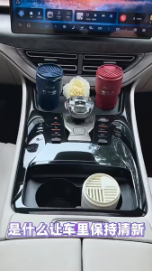 Car fragrance high-end car fragrance decoration ornament long-lasting fragrance dispersion odor removal solid balm