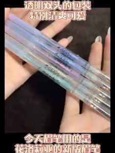 FLORTTE Mood Institution Fine Eyebrow Pencil  花洛莉亚心情研究所系列细致眉笔