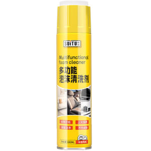 KVS | Car Interior Cleaner High Foaming Powerful Cleaning