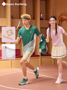 Kumpoo | Áo tập luyện cầu lông cho nam và nữ nhanh khô và thoáng khí