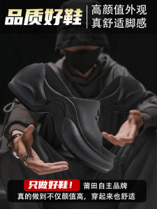 Thick Heel Slippers Womens Summer Outdoor Wear Sandals 2025 New Style Thick Heel Heightening Anti-Slip High Heel One-Strap Slippers