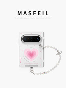 MASFEIL | Magnetic Foldable Premium Full Protection Case 适用于华为PuraXMax