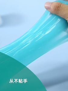 เจลดูดฝุ่น สไลม์ดูดฝุ่น เจลทำความสะอาดคีย์บอร์ด รถยนต์ พื้นผิว ซอกมูมเล็กๆ ด้วย จัดส่งจากกรุงเทพ กับ เครื่องมือที่ทำความสะอาดคีย์บอร์ด