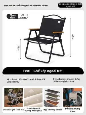 NatureHike | Lều Che Nắng Bảo Vệ UV Di Động