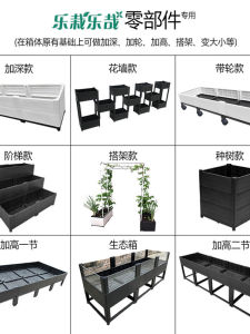 Vegetable Growing Container Rooftop Balcony Planter