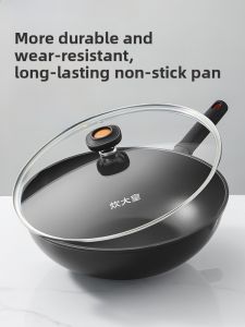 Non-Stick Wok Pan Flat Bottom for Stir-Frying Oil Collecting Suitable for Gas And Induction Cookers Home Use Cooking Utensil