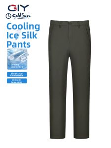 GYgoldlion | Cooling Breathable Leisure Pants