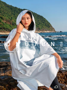 Nu-June | Waterproof UV-Protection Quick-Drying Bathrobe