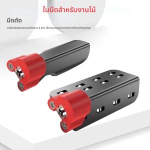 ใหม่ไม้ขอบตัดมีดและใบมีดมุมคู่มือกบใบมีดเครื่องมือไม้ขัด Chamfering Fillet Scraper