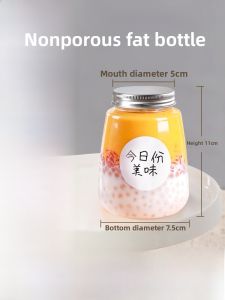 Disposable Plastic Empty Bottle Yuzhi Ganlu Transparent Sealed Container for Juice Milk Tea Beverages Kitchen Storage Travel