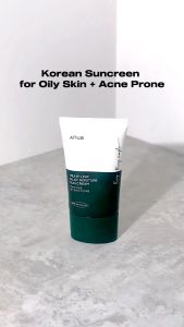 Anua Heartleaf Silky Moisture Sun Cream 50ml Sunscreen SPF50+ PA++++ Provides powerful sun protection/soothes skin