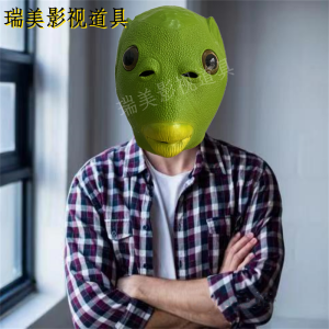 Pig Eight Ring Mask Costume Full Set Journey to the West Role Playing TikTok Funny Latex Headgear Adult Full Face