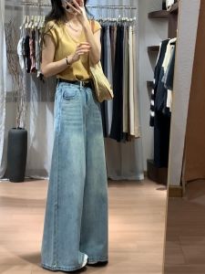 Retro Washed Light Color High Waist Wide Leg Denim Jeans Womens Spring Summer New Loose Slimming Drapey Straight Long Pants