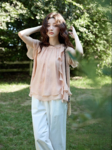 seemon | Summer High-end Style Layered Pink Ruffle Blouse