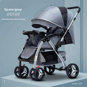 WEIJIA | Wide Long Sit-Lie Lightweight Foldable Reversible Shock Absorbing Baby Stroller