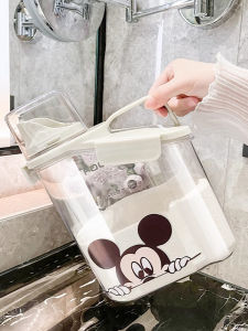 Hộp Đựng Bột Giặt Dung Tích Lớn Dùng Tại Nhà Hộp Đựng Nước Giặt Hộp Đựng Viên Thơm Hộp Đựng Viên Giặt Hộp Đựng Chất Bảo Quản Kín