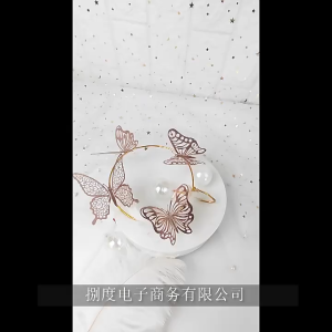 3D Holographic Butterfly Wall Stickers – Iridescent Laser-Cut Home & Party Decor