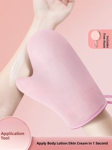 MONLEYTA | Body Lotion Application Gloves Flocking Quick Application Tool For Face Cream And Oil Free Shipping From China Manliata Brand