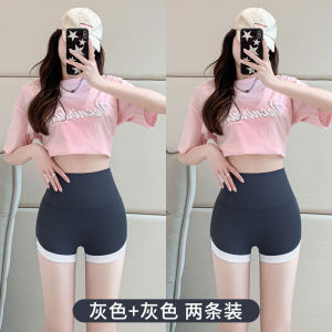 Womens Safety Pants High Waist Seamless Tummy Control Yoga Shorts Sport Bottoms Anti-Light Walking Pants Summer New Arrival