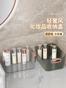 Transparent Desktop Cosmetic Storage Box Lipstick Skincare Mask Organizer Rack Makeup Desk Accessory Clear Organizer Box