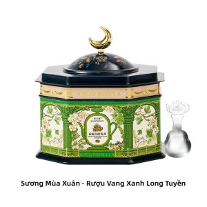 blanbunny | Trà Trái Cây Pha Trộn Nho Trà Longjing Đào Trắng và Trà Ôlong Hương Nhài Hộp Quà